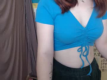 veryveryvery_shy image