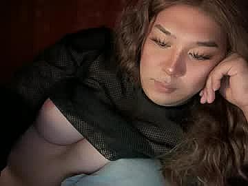 missxantonia Chaturbate Cam