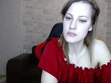 erdbeeren_mit_sahne Chaturbate Cam