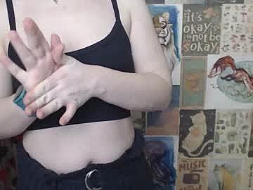 veryveryvery_shy Chaturbate Cam