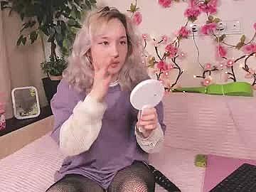 delciepfost Chaturbate Cam
