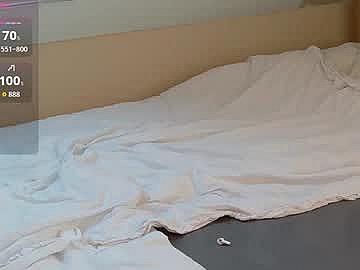 lina_frost Chaturbate Cam
