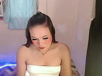 ur_ugly_princess Chaturbate Cam