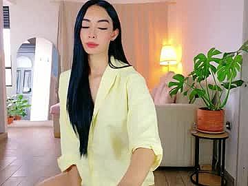 katted_ Chaturbate Cam