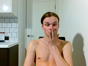 gofymcmouse Chaturbate Cam