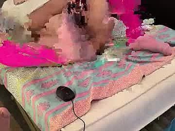 birnensaft Chaturbate Cam