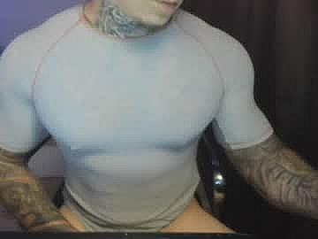 babylewisss Chaturbate Cam
