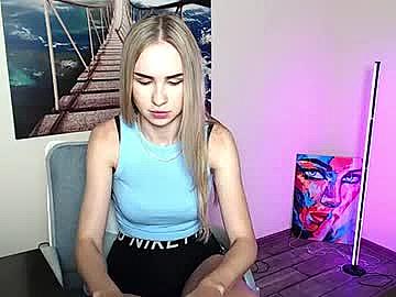 erikagavin
