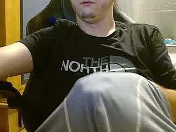 cuteboy090 image