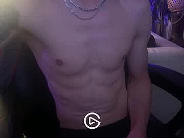 aluinn Chaturbate Cam