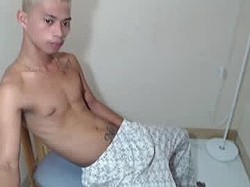 urhotfuckingass Chaturbate Cam