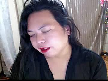 hotasian_mama image