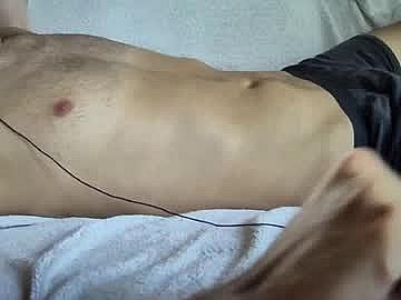 etaner Chaturbate Cam