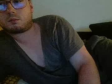 iwantfucknow Chaturbate Cam
