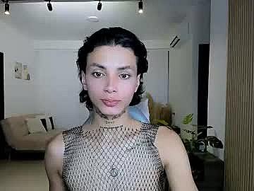 nilam217 Chaturbate Cam