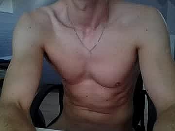 lucauk1 Chaturbate Cam