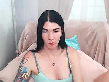 sofiiadream image