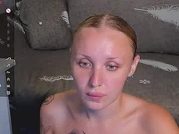 lushcherry Chaturbate Cam