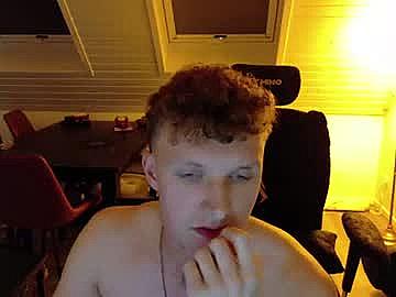 philipp_gtx Chaturbate Cam