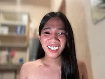 seductive_abia Chaturbate Cam