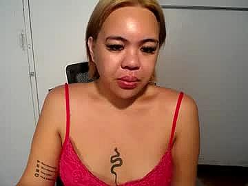 asian_bunnyx69 Chaturbate Cam