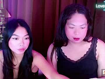 hotasian_mama image