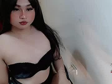 cuteasianlee Chaturbate Cam