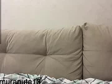 unarks image