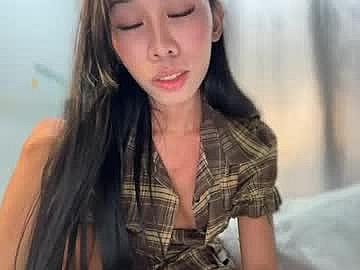 asian_aki image