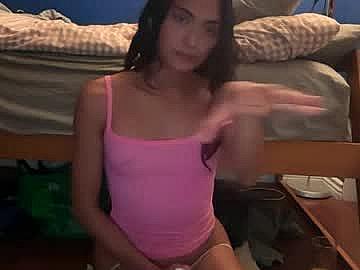 solarababy image