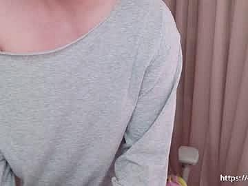 aavee image