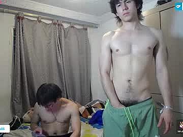 _the_neighbors image