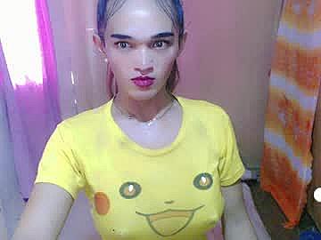 pretty_lady_kitty Chaturbate Cam